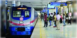 Read more about - Kolkata Metro | ভরসন্ধ্যায় দক্ষিণেশ্বর থেকে শহিদ ক্ষুদিরাম পর্যন্ত চলছে না মেট্রো! হোলির দিন বিপাকে যাত্রীরা