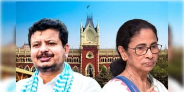 Read more about - Supreme Court | জোড়াফুল প্রতীক মামলায় নথি জমা দিতে ঋত তৃণমূলকে আরও ১০ দিন সময় সুপ্রিম কোর্টের!
