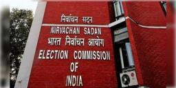 Read more about - Election Commission | রাজ্যের দুই সচিবকে বদলি কমিশনের! ভিনরাজ্যে পর্যবেক্ষকের দায়িত্ব সামলাবেন তারা, অসন্তুষ্ট মুখ্যমন্ত্রী