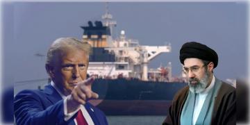 Read more about - Iran-Trump | শান্তি চুক্তি নিয়ে অসন্তুষ্ট, ইরানকে ‘নরকে পাঠিয়ে দেওয়ার’ হুমকি ট্রাম্পের!