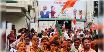 Read more about - BJP Govt | সকাল ১০টায় শপথ নেবেন রাজ্যের নতুন মুখ্যমন্ত্রী, ৯ই মে ব্রিগেড প্যারেড গ্রাউন্ডে হবে শপথ অনুষ্ঠান!