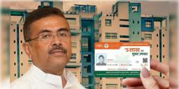 Read more about - CM Health Scheme | স্বাস্থ্যসাথী-আয়ুষ্মান কার্ড না থাকলেও কোনও সমস্যা নেই! হাসপাতালেই মিলবে ফর্ম! জেনে নিন নিয়ম