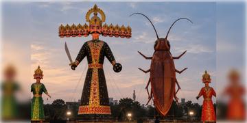 Read more about - Delhi Dussehra | দিল্লিতে দশেরায় পুড়বে ৩০ ফুটের আরশোলা, রামলীলায় রাজনীতির রং?
