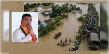 Read more about - Assam Flood | বন্যায় বিপর্যস্ত অসমেকে সাহায্যের হাত, ১০ কোটি পাঠাল শুভেন্দু-সরকার!