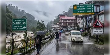 Read more about - Rain Alert | বিপর্যস্ত উত্তরবঙ্গ, আগামী ৭২ ঘন্টায় ভারী বর্ষণের সতর্কতা, ভাসবে কোন কোন জেলা?