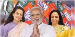 Read more about - BJP Election Campaign in Bengal | বাংলায় নির্বাচনী প্রচারে পদ্ম শিবির! মোদী- শাহ-আদিত্যনাথ-কঙ্গনা-হেমা, কার নামে ক’টা কর্মসূচি?