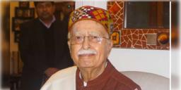 Read more about - LK Advani | হাসপাতালে ভর্তি লালকৃষ্ণ আদবাণী, বুকে হয়েছে সংক্রমণ, এখন কেমন আছেন প্রবীণ নেতা?