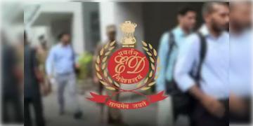 Read more about - Kolkata ED Raid | ভোর থেকে কলকাতায় চলছে তল্লাশি, ৯ জায়গা থেকে বিপুল নথি উদ্ধার ইডির