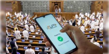 Read more about - UPI Payment বিল| ইউপিআই পেমেন্টে সরকারি চার্জ বসানোয় 'গ্রিন সিগন্যাল', সংশোধনী বিল পাশ হল লোকসভায়