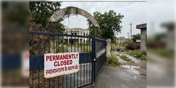Read more about - Engineering College | দেশজুড়ে বন্ধ হচ্ছে ৫৮টি ইঞ্জিনিয়ারিং কলেজ! তালিকায় রয়েছে পশ্চিমবঙ্গও! কী হবে পড়ুয়াদের?