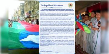 Read more about - Balochistan | দীর্ঘ রক্তক্ষয়ী সংগ্রামের পর স্বাধীনতার দিন ঘোষণা বালোচিস্তানের, বৃহত্তম অংশ খোয়াতে চলেছে পাকিস্তান!