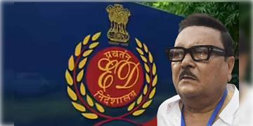 Read more about - Madan Mitra | ইডির স্ক্যানারে মদন মিত্রের গোটা পরিবার, ডাক পড়লো ইডি দপ্তরে!