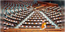 Read more about - Lok Sabha | লোকসভার আসন সংখ্যা ৫৪৩ থেকে বেড়ে হবে ৮৫০, বড় পদক্ষেপ নিতে চলেছে মোদী সরকার!