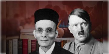 Read more about - NCERT | দেশভাগের ইতিহাসে বদল, বাদ পড়লো হিটলার! অষ্টম শ্রেণির সমাজবিজ্ঞান বইয়ে পরিবর্তন NCERT-এর!