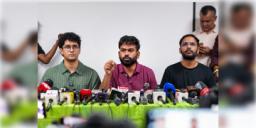 Read more about - CJP Protest | জ্ঞানেশের ইস্তফা চেয়ে ১০ অক্টোবর রাজধানীতে আন্দোলনের ডাক ‘আরশোলা’-দের!