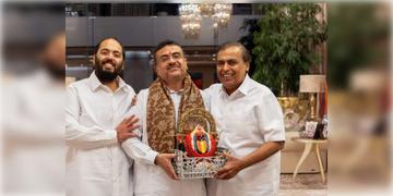 Read more about - Suvendu-Ambani | বাংলায় শিল্পে বিনিয়োগ টানতে মুকেশ অম্বানির সঙ্গে বৈঠক মুখ্যমন্ত্রী শুভেন্দু অধিকারীর!
