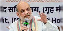 Read more about - Indian Govt | জনবিন্যাসে বদল রুখতে উচ্চস্তরীয় কমিটি গঠনের ঘোষণা স্বরাষ্ট্রমন্ত্রী অমিত শাহের!