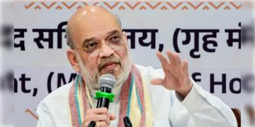 Read more about - Indian Govt | জনবিন্যাসে বদল রুখতে উচ্চস্তরীয় কমিটি গঠনের ঘোষণা স্বরাষ্ট্রমন্ত্রী অমিত শাহের!