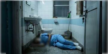 Read more about - NRS Hospital | NRS-এ শৌচাগার থেকে উদ্ধার নার্সের দেহ! রহস্যমৃত্যুর পৃথক তদন্তের নির্দেশ স্বাস্থ্যমন্ত্রীর!