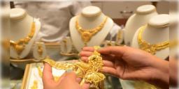 Read more about - Gold Price Today | একধাক্কায় বেশ খানিকটা কমলো সোনার দাম, বিরাট স্বস্তি মধ্যবিত্তের