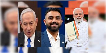 Read more about - Modi-Netanyahu | ইজরায়েলের স্বাধীনতা দিবস উদযাপনে প্রধানমন্ত্রী ও স্মিত মচ্ছারকে আমন্ত্রণ বেঞ্জামিন নেতানিয়াহুর