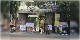 Read more about - Jadavpur University | যাদবপুর ক্যাম্পাসে সাংস্কৃতিক অনুষ্ঠানে হাতাহাতি! আহত ১ ছাত্রী সহ অধ্যাপক