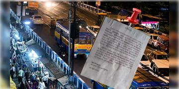Read more about - Sealdah flyover | শিয়ালদহ ফ্ল্যাইওভার-সুকান্ত সেতুতে নোটিস! বেআইনি দখল তুলতে তৎপর পুরসভা