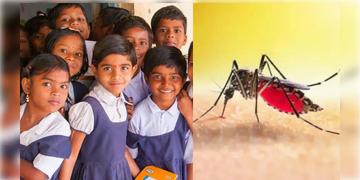 Read more about - Dengue Alert | রাজ্যে বাড়ছে ডেঙ্গুর দাপট! সরকারি স্কুলের ইউনিফর্মে বদল আনছে রাজ্য