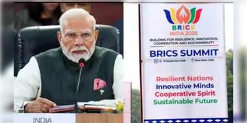 Read more about - BRICS | 'বন্ধ হোক যুদ্ধ, সুরক্ষিত হোক সমুদ্রপথ'! মধ্যপ্রাচ্য ও ইউক্রেন যুদ্ধ নিয়ে ব্রিকস সম্মেলনে মোদির কড়া বার্তা!