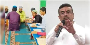 Read more about - Madrasas | বাংলার ২৫২টি অনুমোদনহীন মাদ্রাসাকে বন্ধের নির্দেশ, কড়া পদক্ষেপ শিক্ষা দফতরের!