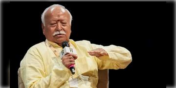 Read more about - RSS | ‘পাকিস্তান বা চিনের সাধারণ নাগরিকরা আমাদের শত্রু নন….ঐতিহাসিক এবং সাংস্কৃতিক যোগসূত্র রয়েছে’- দাবি RSS প্রধান ভাগবতের