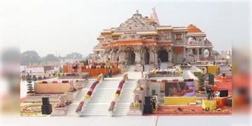 Read more about - Ram Mandir | ৩,৫০০ কোটি প্রণামীর বেশিটাই গায়েব! রামমন্দিরের প্রণামী দুর্নীতির প্রাথমিক রিপোর্ট জমা দিল সিট!