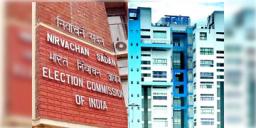 Read more about - Central Observer | কেন্দ্রীয় অবজার্ভার ইস্যুতে রাজ্য ও নির্বাচন কমিশন সংঘাত সপ্তমে! বৈঠকে যোগ ২৫ জন আইপিএস, আইএএসদের