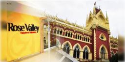 Read more about - Rose Valley | রোজভ্যালি-কাণ্ডে টাকা ফেরাতে কড়া নির্দেশ,বাজেয়াপ্ত না হওয়া সম্পত্তি চিহ্নিত করতে বলল হাই কোর্ট!