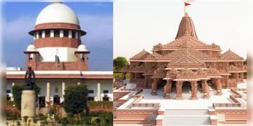 Read more about - Ram Mandir | রাম মন্দিরে অনুদান চুরি নিয়ে জরুরি শুনানির আর্জি খারিজ সুপ্রিম কোর্টের!