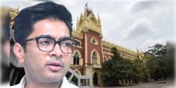 Read more about - Abhishek Banerjee | ৫টি ধারায় FIR দায়ের হতেই কলকাতা হাইকোর্টের দ্বারস্থ হলেন অভিষেক!