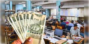 Read more about - 7th Pay Commission | সপ্তম বেতন কমিশন গঠনে অনুমোদন, বড় ঘোষণা মুখ্যমন্ত্রী শুভেন্দুর!