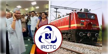 Read more about - IRCTC | আগামী ১৫ জুলাইয়ের মধ্যেই চালু হবে IRCTC-র নতুন ওয়েবসাইট! ঘোষণা রেলমন্ত্রীর!
