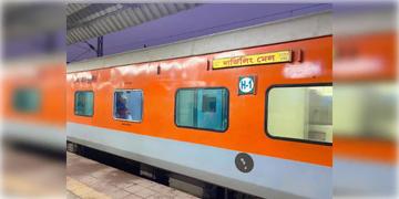 Read more about - North Bengal Train Cancel | উত্তরবঙ্গের যাত্রীদের জন্য খারাপ খবর! বাতিল দার্জিলিং মেল-সহ উত্তরবঙ্গ যাওয়ার সব ট্রেন!
