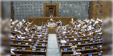 Read more about - Lok Sabha | লোকসভায় পাশ হল না মহিলা সংরক্ষণ বিল, দুই-তৃতীয়াংশ ভোট পেল না মোদী সরকার!