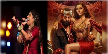 Read more about - KD Song Controversy | ‘সরকে চুনর’ গানে স্বস্তি নোরার, ক্ষমা চাইলেন গায়িকা মোহালি! রেকর্ড হচ্ছে গানের মার্জিত সংস্করণ