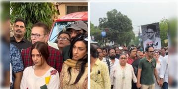 Read more about - Rahul Arunoday Banerjee | রাহুলের মৃত্যুর তদন্তের দাবিতে FIR দায়ের প্রিয়াঙ্কার, কলকাতার পর তালসারিতে ছুটলেন প্রসেনজিৎ-ঋতুপর্ণারা