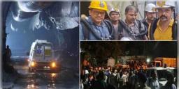 Read more about - Sikkim Tunnel Accident | সিকিমে নির্মীয়মাণ সুড়ঙ্গ দুর্ঘটনা, মৃত বাংলার ১১ শ্রমিক, আটক অনেকে, জোরকদমে চলছে উদ্ধারকাজ