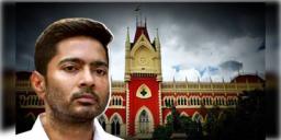 Read more about - Abhishek Banerjee | তাসের ঘরের মতো ভাঙছে তৃণমূল, এরই মধ্যে বিদেশ যেতে চান অভিষেক!
