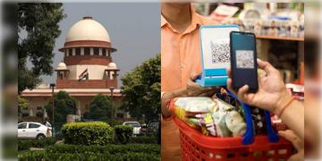Read more about - UPI | UPI-তে ২০০০ টাকার বেশি লেনদেনে MDR-এ স্থগিতাদেশ দিল না সুপ্রিম কোর্ট! সাধারণের উপরে পড়বে কী প্রভাব?