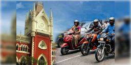 Read more about - WB Assembly Election 2026 | কমিশনের নির্দেশে 'না', বাইক চলাচলে নিষেধাজ্ঞা খারিজ হাইকোর্টের!