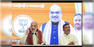 Read more about - Amit Shah | নজরে ‘চিকেনস নেক’-এর নিরাপত্তা! পরিস্থিতি খতিয়ে দেখতে রাজ্যে আসছেন অমিত শাহ, থাকছেন শুভেন্দুও