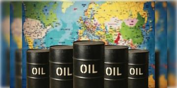 Read more about - Crude Oil | ফের বাড়লো অপরিশোধিত ক্রুড তেলের দাম, ব্যারেল প্রতি পৌঁছলো ১০৪.২৫ ডলারে!