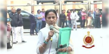 Read more about - Mamata Banerjee | ইডি-র হাতে নতুন তথ্য, ইন্দ্রনীলের সংস্থা থেকে সরাসরি মমতার অ্যাকাউন্টে ঢুকেছিল ৩০ লক্ষ টাকা!
