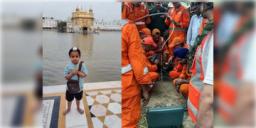 Read more about - Haryana | ২২০ ফুট গভীর- ৯ ইঞ্চি চওড়া পাতকুয়োয় পড়ে গেল ৪ বছরের শিশু! উদ্ধারে নামলো সেনা ও NDRF!